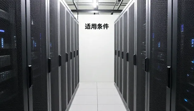 电子配件供应中的电压稳定性问题与应对策略